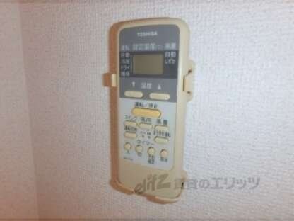 ＨＲＫスポーツレジデンスの物件内観写真