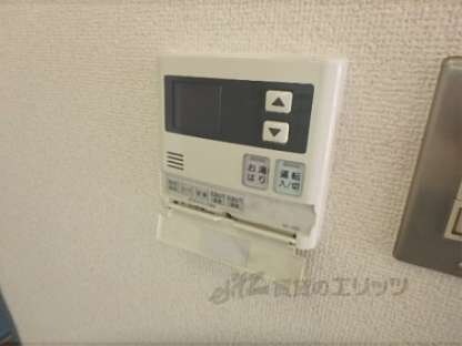 ＨＲＫスポーツレジデンスの物件内観写真