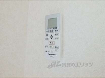 ル・マインハウスの物件内観写真