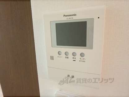 グロリアハイツの物件内観写真