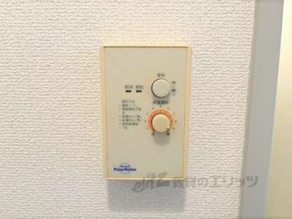 どんぐりハウスの物件内観写真