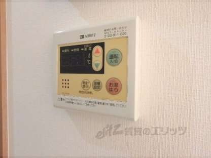 ハイツアボンリーの物件内観写真