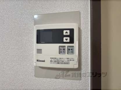 ジュンヒルの物件内観写真