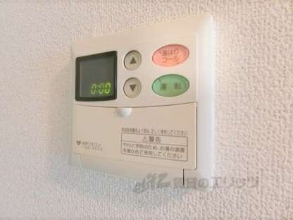 ファミール橋本の物件内観写真