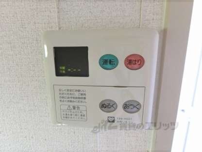 マシモマナーの物件内観写真