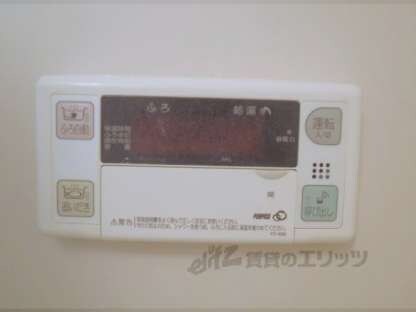 ＰｉＡＺＺＡＤ’ＡＲＴＥの物件内観写真