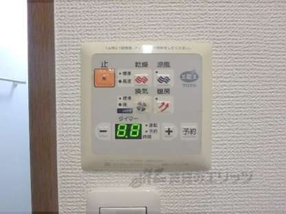 川端ハイツの物件内観写真