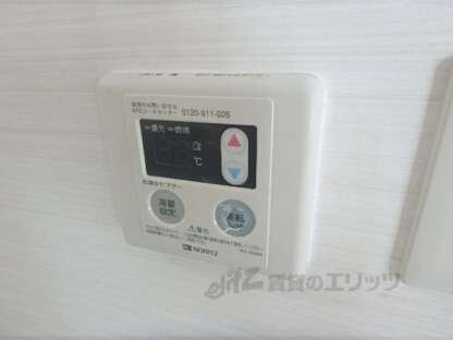 グレセントＹＹＵ―Ⅱの物件内観写真