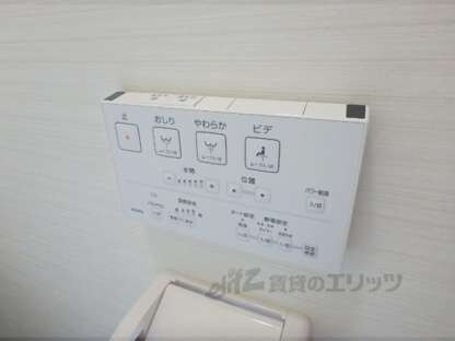 グレセントＹＹＵ―Ⅱの物件内観写真