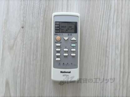 ビラージュの物件内観写真