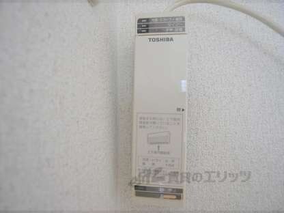 グランドールワタナベⅡの物件内観写真