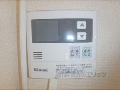 リバーサイド西賀茂の物件内観写真