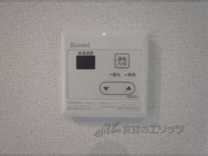 武與門ビルの物件内観写真