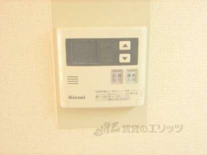 シャインズフラッツの物件内観写真