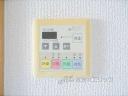 ミネ北山の物件内観写真