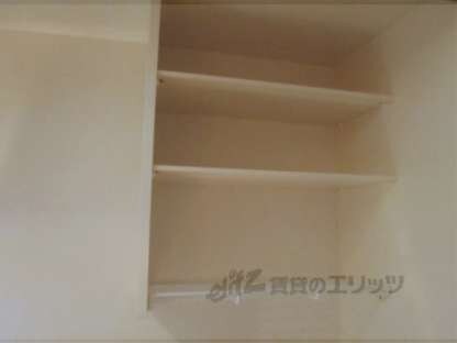 アイランド小野山の物件内観写真