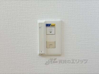 ヴィライーストの物件内観写真