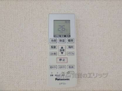 メゾン・マリゼッタⅠの物件内観写真