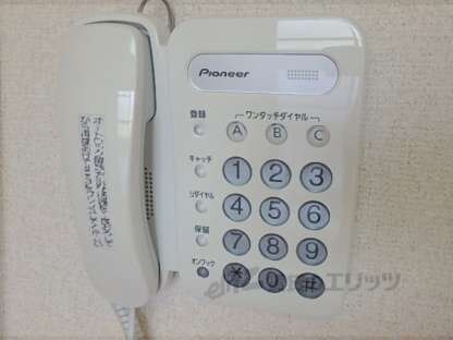 メゾン・マリゼッタⅠの物件内観写真