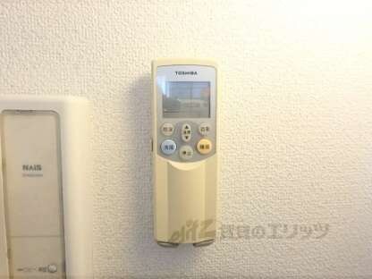 セントラル槙島の物件内観写真