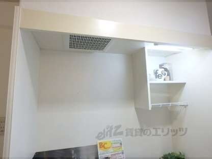 セントラル槙島の物件内観写真