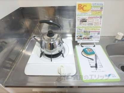 セントラル槙島の物件内観写真