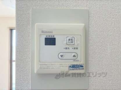 ソサエティ塩見の物件内観写真