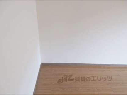 ヤングヴィレッジ嵯峨の物件内観写真