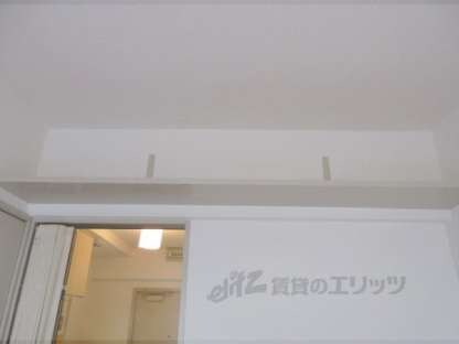 ヤングヴィレッジ嵯峨の物件内観写真