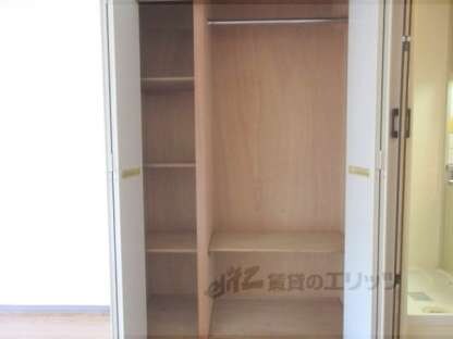 ヤングヴィレッジ嵯峨の物件内観写真