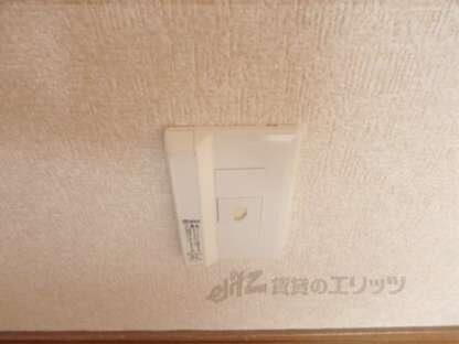 橘ハイツの物件内観写真