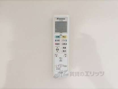 グランパニエの物件内観写真