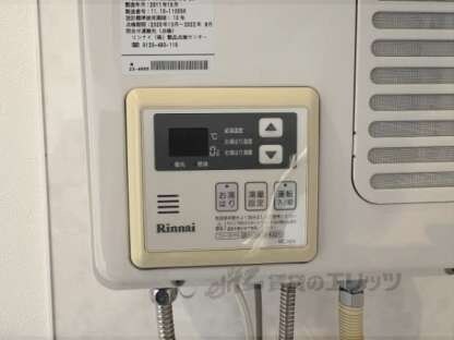 第２６長栄センチュリーハイツの物件内観写真