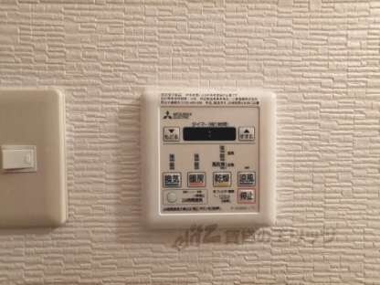 シャトー竹宇の物件内観写真