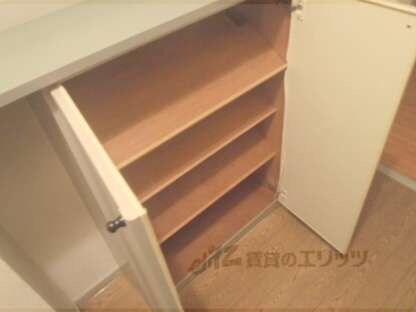 サンライフ上桂の物件内観写真