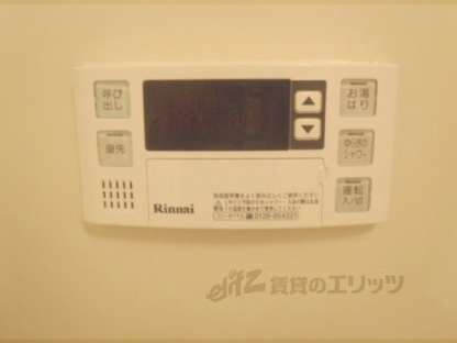 ハイカムール上桂の物件内観写真