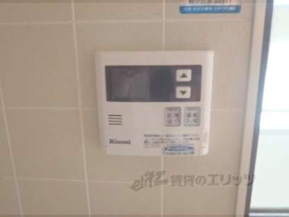 ハイカムール上桂の物件内観写真