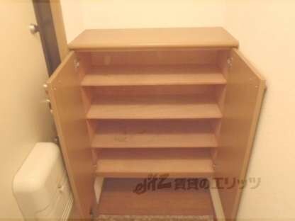 ハイカムール上桂の物件内観写真