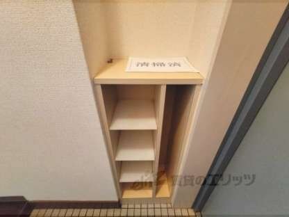 ドルミマンションの物件内観写真