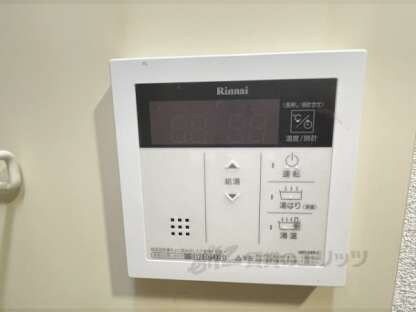 ジュネス堀川の物件内観写真