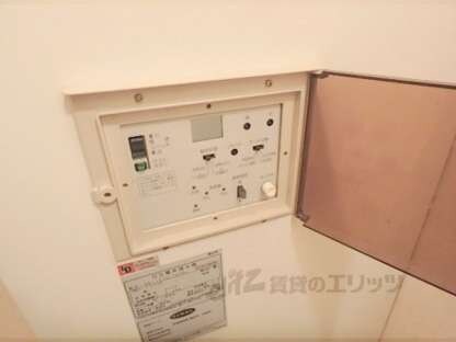 コージーハイツ大宮の物件内観写真