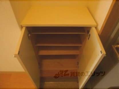 タウンルームキシの物件内観写真