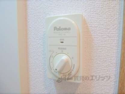 タウンルームキシの物件内観写真