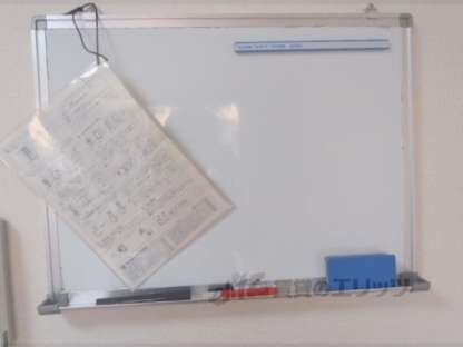 マースリヴィエールの物件内観写真