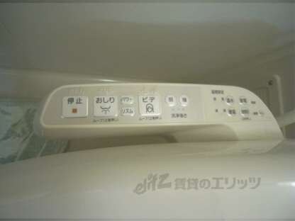 京ＯＨＢＵの物件内観写真