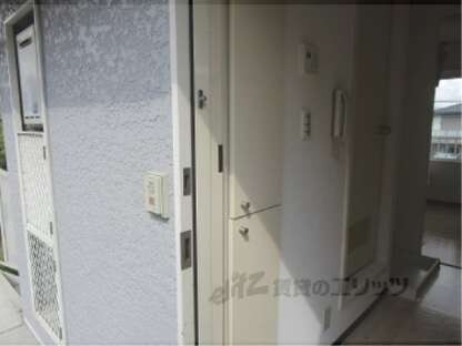 パリス嵐山の物件内観写真