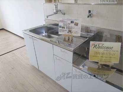 パリス嵐山の物件内観写真