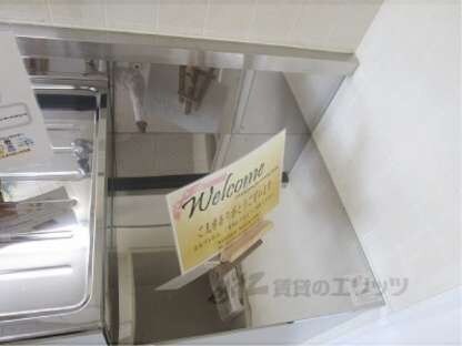 パリス嵐山の物件内観写真