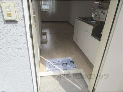 パリス嵐山の物件内観写真