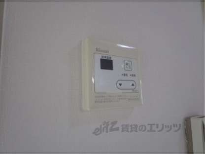 パリス嵐山の物件内観写真